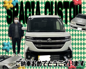 ご納車おめでとうございます！！
